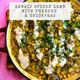 Hawaij Spiced Lamb with Freekeh Recipe - Ben Tollworthy