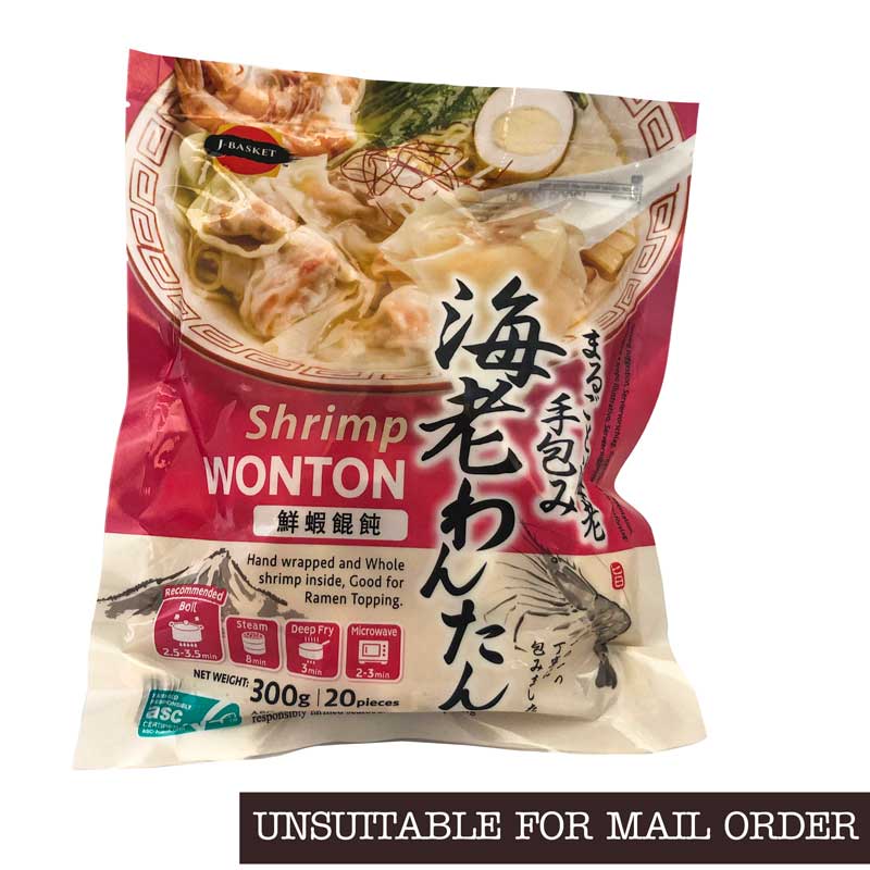 J-Basket Frozen Shrimp Wontons 20 pieces 300g