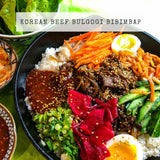 Gochujang Korean Hot Pepper Paste, 500g