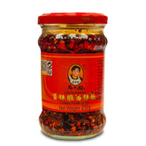 Laoganma Crispy Chilli Oil 210g