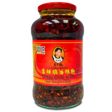 Lao Gan Ma Crispy Chilli Oil, 700g