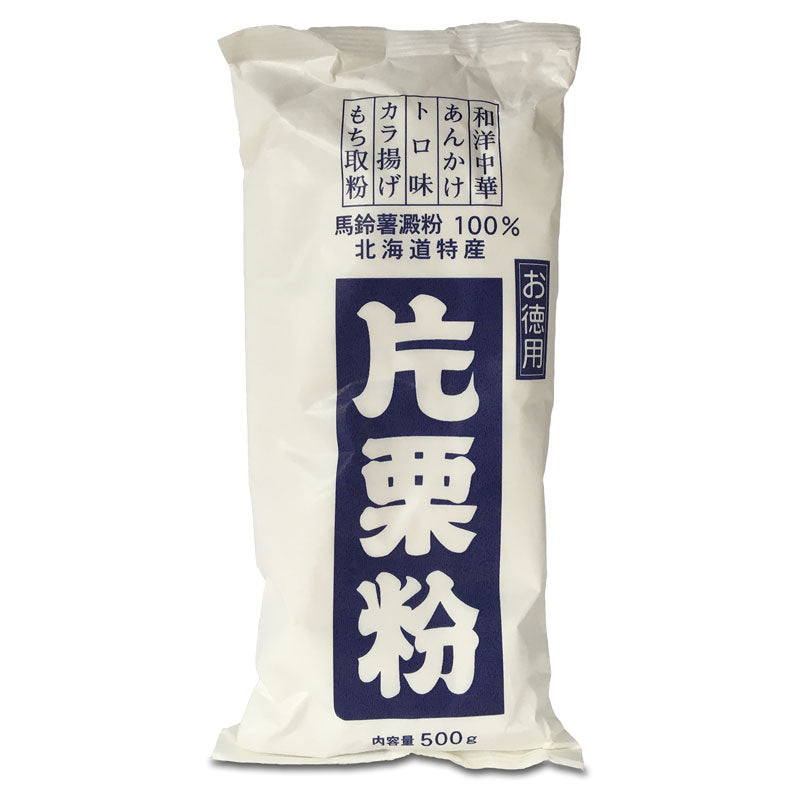 Somerset Foodie Potato Flour Starch