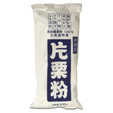 Somerset Foodie Potato Flour Starch