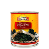 Sliced Poblano Chile, 220g