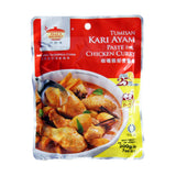 A pack of Tean's Gourmet Malaysian Chicken Curry Paste in a red and yellow pouch, pictured on a white background.
