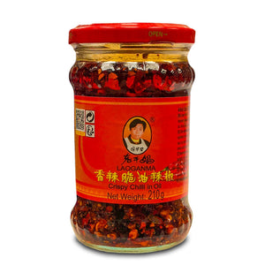 Laoganma Crispy Chilli Oil 210g