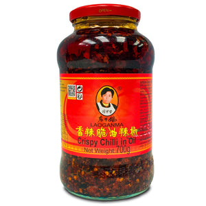 Lao Gan Ma Crispy Chilli Oil, 700g