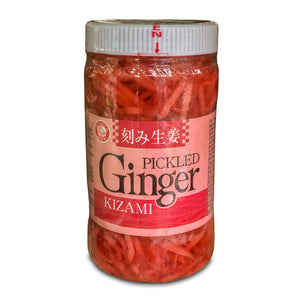 Kizami Pickled Ginger Beni Shoga