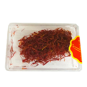 Pure Spanish Saffron 1g