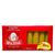 Riscossa Cannelloni Tubes, 250g