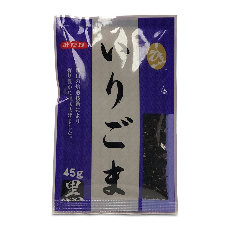 Toasted Black Sesame Seeds, 45g